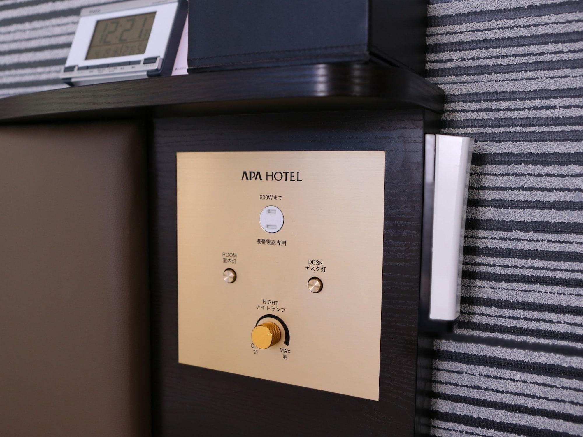 Apa Hotel Higashi Nihombashi Ekimae Tokio Exterior foto